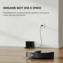 Робот-пилосос Dreame Bot D10s Pro (RLS6A)