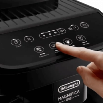 Кавомашина DeLonghi ECAM 293.52.B