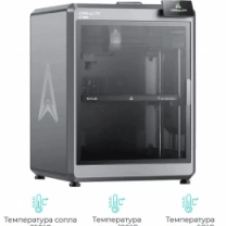 3D-принтер Creality K2 Plus
