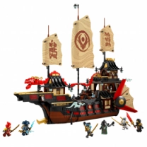 LEGO Ninjago The Temple Bounty (71848) *