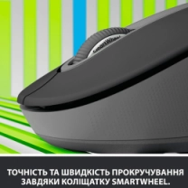 Миша LOGITECH Signature M650 L Wireless Graphite (910-006236)