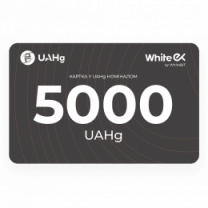 Картка поповнення WhiteEx 5000 UAHg
