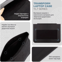 Чохол ArmorStandart Laptop Sleeve Stand YL7 16" Black (ARM69064)