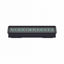 Парковочная Карта Proove Twins Parking Number Plate black