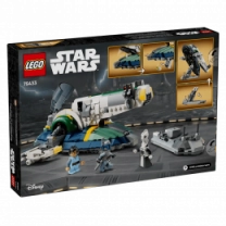 Конструктор LEGO Star Wars Звездолет Джанго Фетта