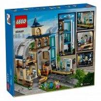 Конструктор LEGO City Центральний залізничний вокзал