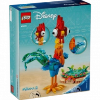 Конструктор LEGO Disney Princess  Ай-Ай