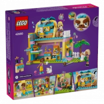 Конструктор LEGO Friends Магазин аксессуаров для домашних питомцев