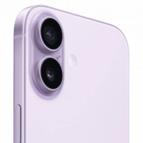 iPhone 17 512 GB Lavender