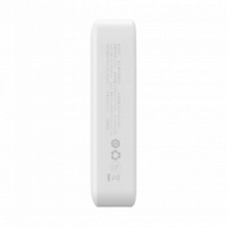 Зовнійшній акумулятор Baseus Magnetic Mini Wireless 20000mAh 20W White (PPCX150002)