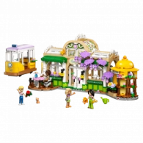LEGO Friends Plant Café Flower (42671)
