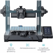3D-принтер Elegoo Neptune 4 (50.201.012300)
