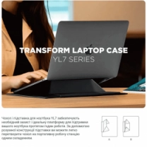 Чохол ArmorStandart Laptop Sleeve Stand YL7 16" Black (ARM69064)