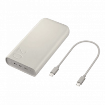 Samsung Power Bank 20000mAh 45W Super Fast Charging 2.0 EB-P4520XUEGEU