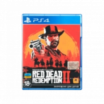 Игра консольная PS4 Red Dead Redemption 2, BD диск