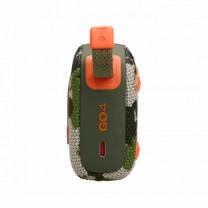 Портативная акустика JBL GO 4 Squad (JBLGO4SQUAD)