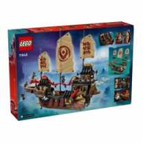 LEGO Ninjago The Temple Bounty (71848) *