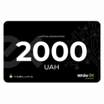 Картка поповнення WhiteEx 2000 грн