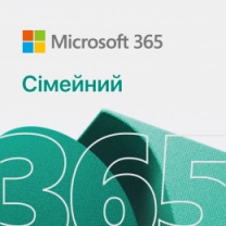 ПЗ Microsoft 365 Сімейний