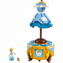 Конструктор LEGO Disney Princess Сукня Попелюшки